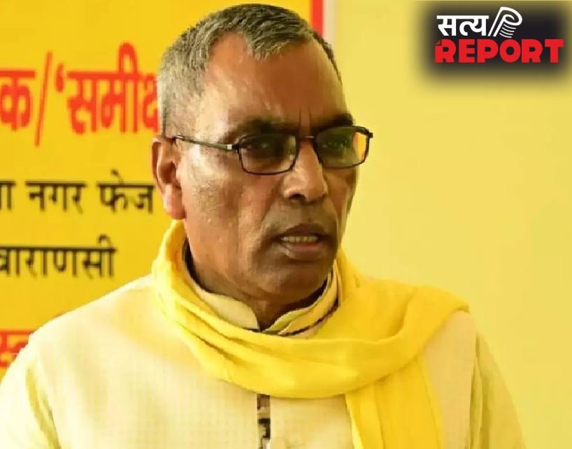 मंत्री ओम प्रकाश राजभर के खिलाफ MP/MLA कोर्ट ने जारी किया गैर जमानती वारंट