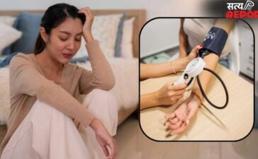 High Blood Pressure Causes: क्या ज्यादा सोचने से ब्लड प्रेशर बढ़ता है?