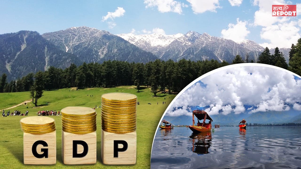 पहलगाम हमला: 1 साल में कितना बदला कश्मीर, GDP में देता है इतना योगदान