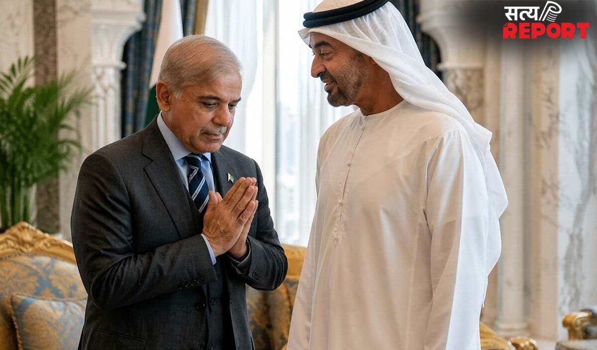 इसकी टोपी उसके सिर वाले फॉर्मूले पर चल रहा पाकिस्तान, भीख मांग कर चुका रहा UAE का कर्जा