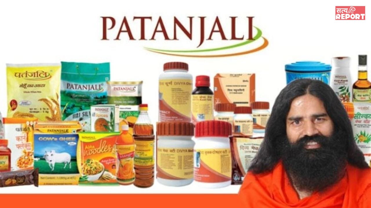 पतंजलि फूड्स के निवेशकों के लिए मुनाफे वाली खबर, जानें कब आएगा पैसा