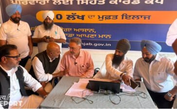 सेहत योजना को जन-जन तक पहुंचाने का अभियान, पटियाला दो दिवसीय कैंप में बने सैकड़ों हेल्थ कार्ड