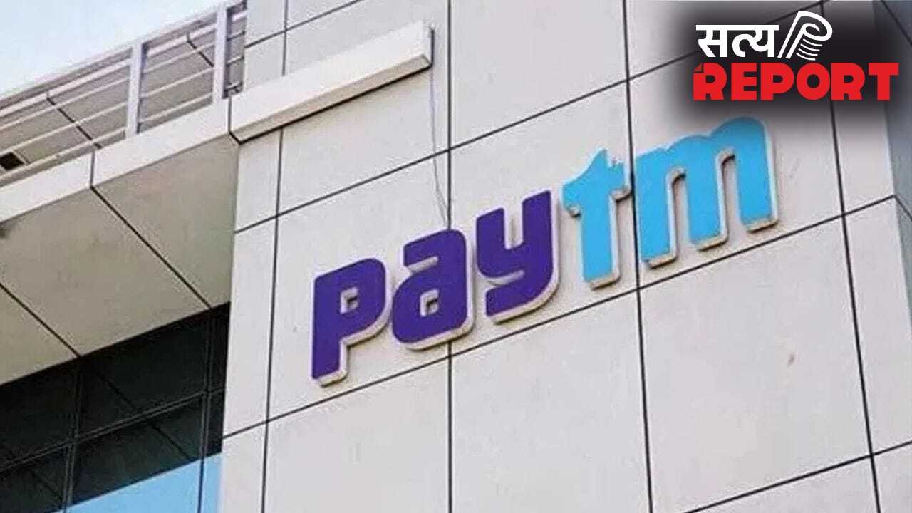 Paytm Payments Bank का लाइसेंस रद्द, आपकी EMI, SIP और OTT सब्सक्रिप्शन पर क्या होगा असर?