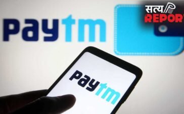 पेटीएम को आखिर किसकी लगी नजर, कभी था बाजार पर कब्जा…अब हुआ बुरा हाल!