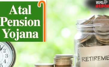 सरकार की शानदार स्कीम, हर महीने मिलेगी 5000 रुपए पेंशन, बस 210 रुपए से होता है निवेश