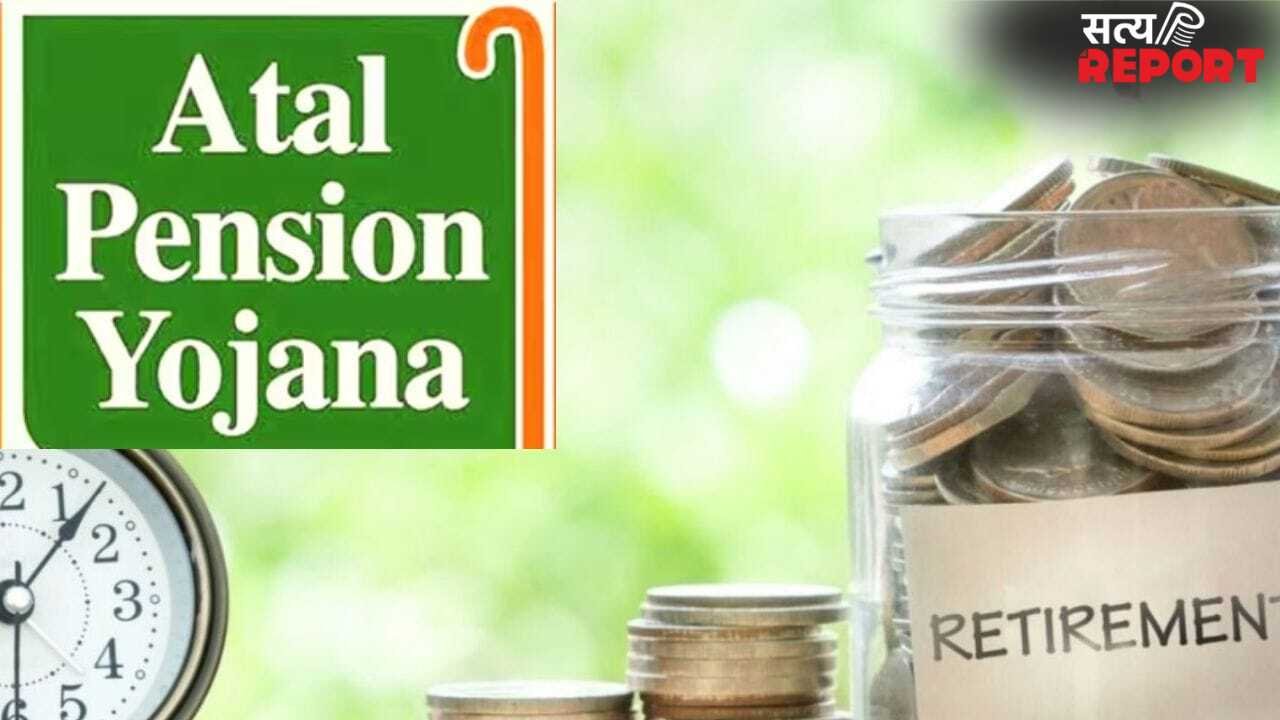 सरकार की शानदार स्कीम, हर महीने मिलेगी 5000 रुपए पेंशन, बस 210 रुपए से होता है निवेश