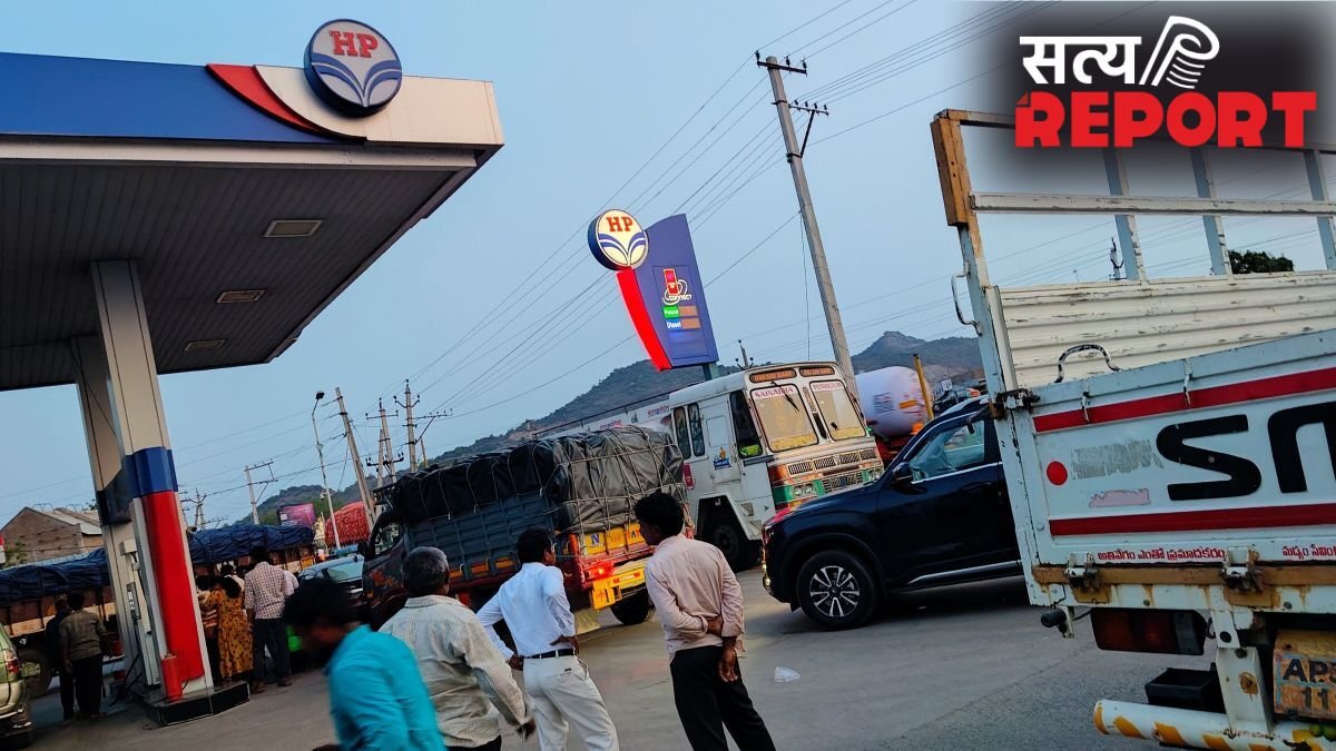 400 से ज्यादा पेट्रोल पंपों पर खत्म हुआ तेल, अफवाहों की वजह से बिगड़े थे हालात- सरकार ने जारी किया बयान