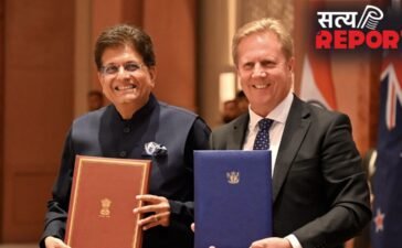 भारत और न्यूजीलैंड ने एफटीए पर किए हस्ताक्षर, जानिए इंडिया ने किन उत्पादों पर नहीं दी छूट