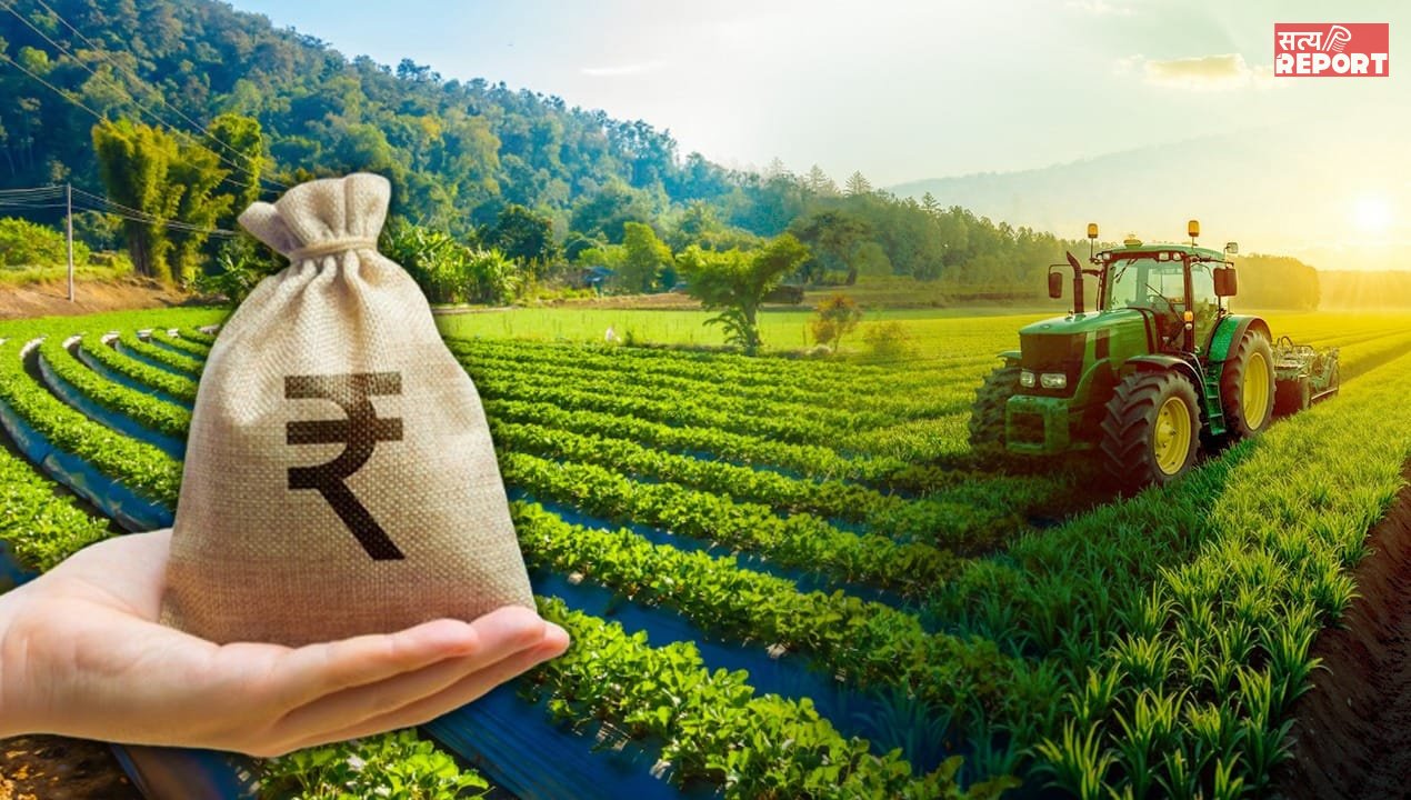 KCC लोन नहीं चुकाया तो क्या जमीन हो जाएगी नीलाम? जानिए नियम और अपने अधिकार