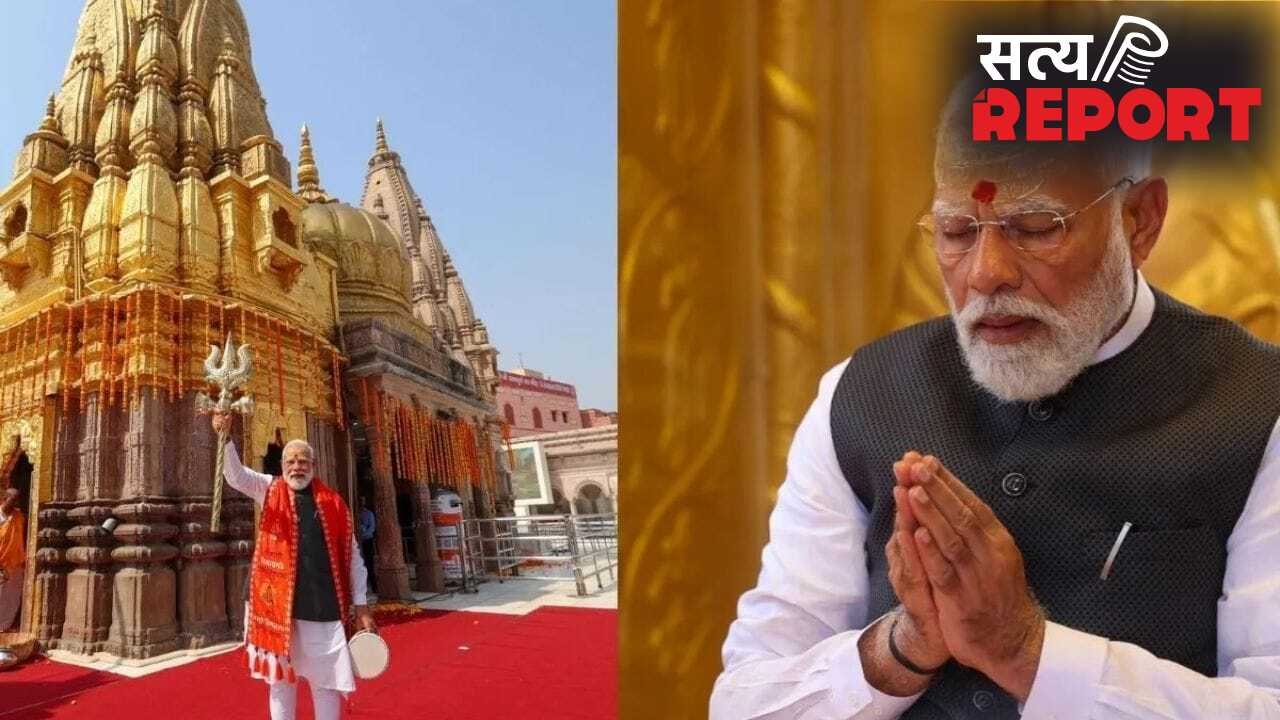 काशी में PM मोदी का सबसे बड़ा रोड शो, बाबा विश्वनाथ मंदिर में की पूजा-अर्चना