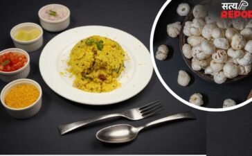 Hydrations Tips: मखाना से पोहा तक… वो हेल्दी चीजें जो शरीर का तेजी से सोखती हैं पानी!