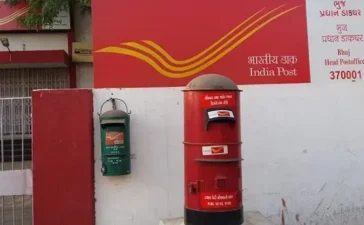 पोस्ट ऑफिस की इस धांसू स्कीम में पैसा हो रहा डबल, वो भी 100% सरकारी गारंटी के साथ!