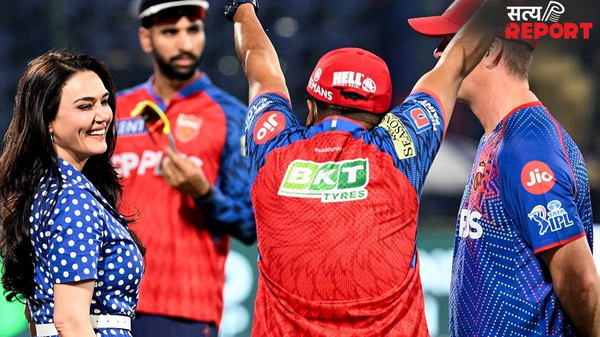 पंजाब किंग्स जीती तो खुशी से झूम उठी प्रीति जिंटा, खास फोटोज के साथ मनाया जीत का जश्न