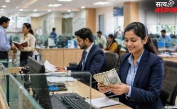 अब नहीं करना पड़ेगा सालों का इंतजार सरकारी बैंक वालों की झटपट बढ़ेगी सैलरी!