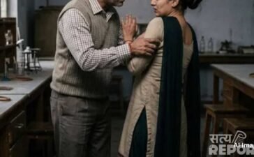 लैब में बुलाकर करने लगा अश्लील हरकतें… मुंह दबाकर किया किस, बठिंडा में महिला शिक्षक के साथ मैथ वाले सर ने की छेड़छाड़