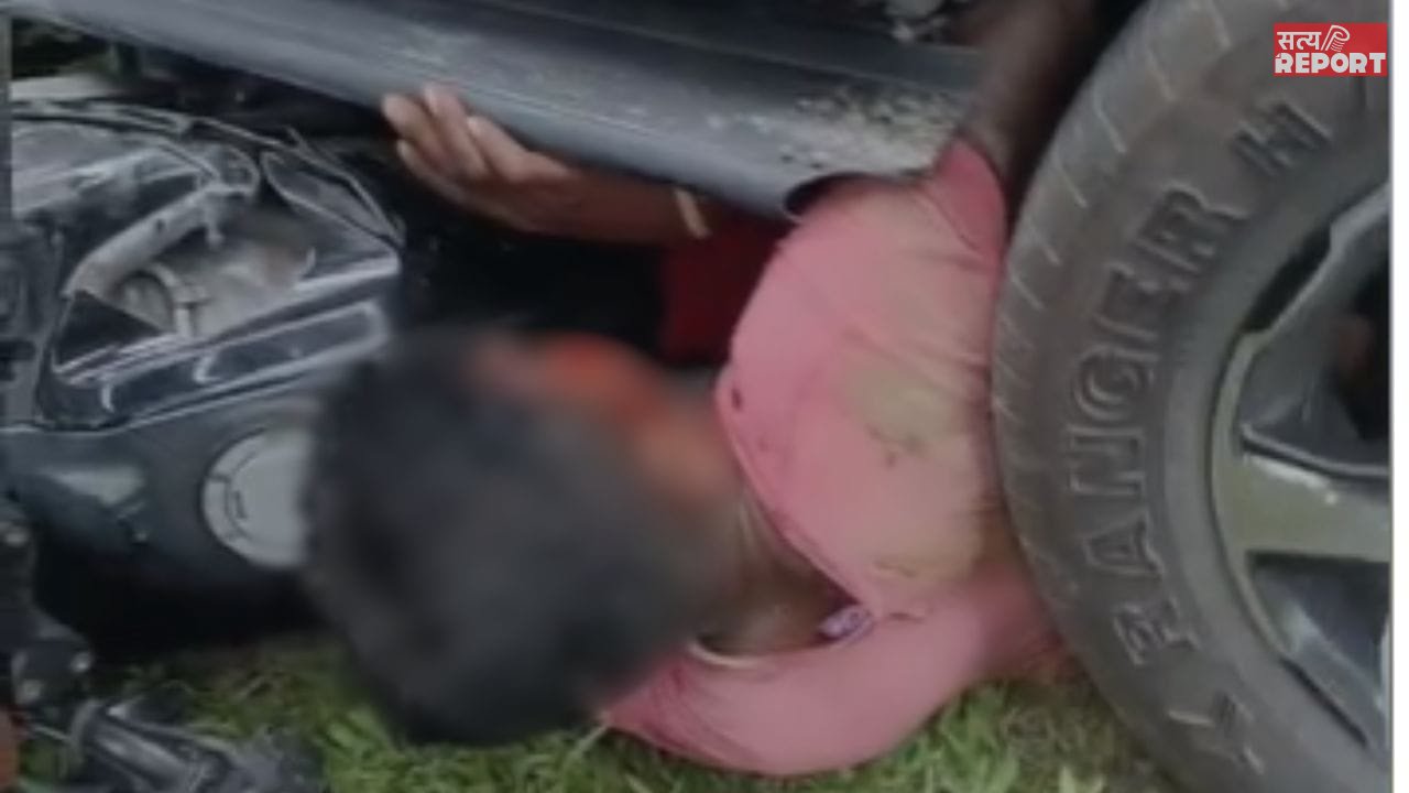 रसूख का खौफनाक खेल! पूर्णिया में मुखिया के बेटे ने स्कॉर्पियो से युवक को कुचला, हालत गंभीर