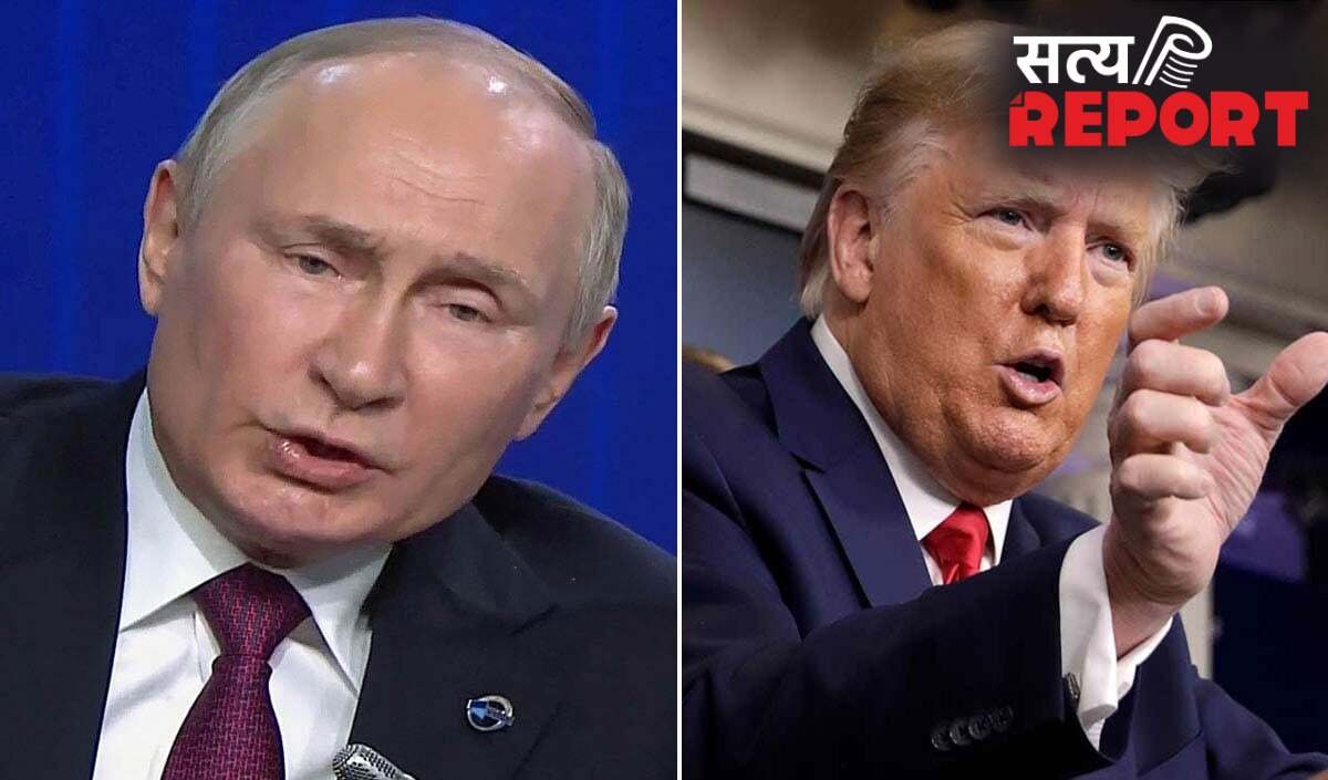 Donald Trump ने Putin को फोन पर सुनाई खरी खरी! Iran मामले में दखल देने की बजाय Ukraine War खत्म करने पर ध्यान देने की दी सलाह