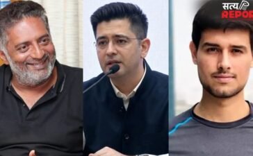 ‘मैं दाऊद इब्राहिम को जॉइन कर रहा हूं’, बीजेपी में शामिल होने पर प्रकाश राज ने कसा राघव चड्ढा पर तंज, ध्रुव राठी ने कही ये बात