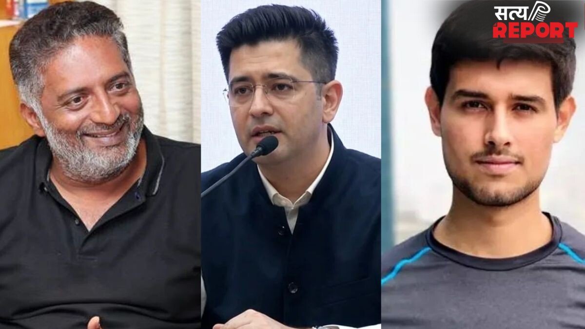 ‘मैं दाऊद इब्राहिम को जॉइन कर रहा हूं’, बीजेपी में शामिल होने पर प्रकाश राज ने कसा राघव चड्ढा पर तंज, ध्रुव राठी ने कही ये बात