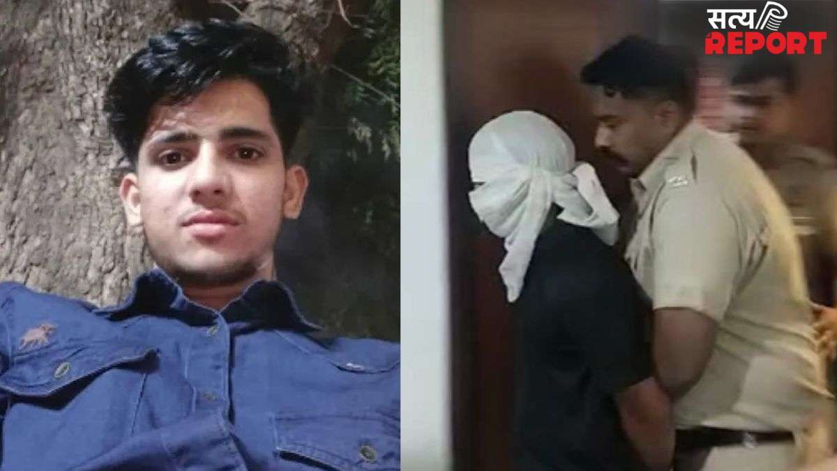 IRS अफसर की बेटी से रेप और उसकी हत्या करने वाला दरिंदा निकला 'Sexaholic', हुए ये बड़े खुलासे