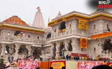 अयोध्या: राम मंदिर दर्शन के लिए ऑनलाइन पास बनने वाली व्यवस्था में बदलाव, श्रद्धालुओं को मिलेगी राहत