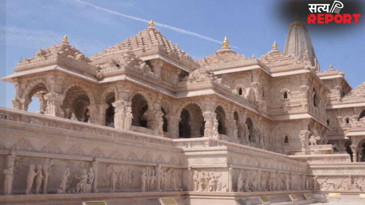 रामलला दर्शन व्यवस्था में बड़ा बदलाव… अब पोर्टल से नहीं होगी विशिष्ट बुकिंग; जानें क्या है नया नियम?