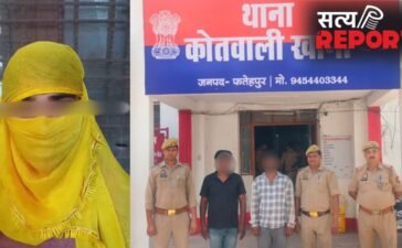 यूपी: मंगेतर के साथ घूमने निकली युवती के साथ बंधक बनाकर रेप, गुप्तांगों में डंडे भी मारे, कोतवाल लाइन हाजिर