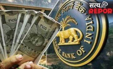 Explainer: बैड लोन की पहचान को लेकर ये हैं RBI के नए निर्देश, इनका बैंकों पर क्या होगा असर पड़ेगा?