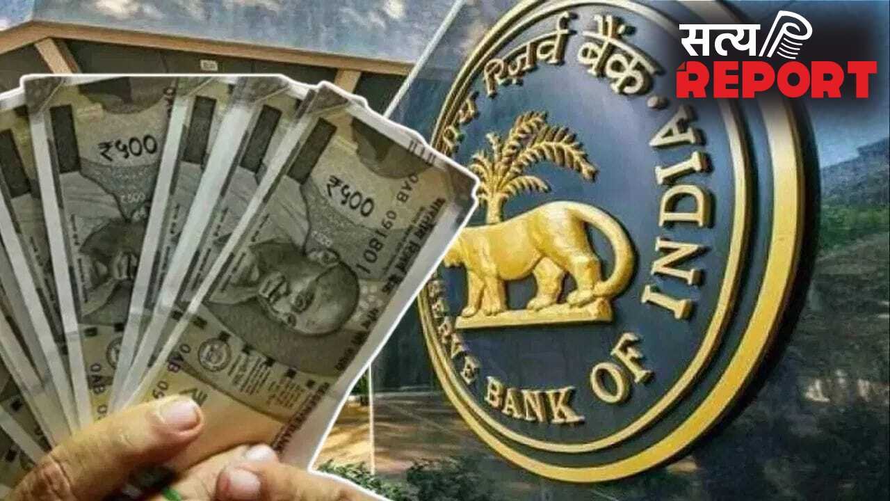 Explainer: बैड लोन की पहचान को लेकर ये हैं RBI के नए निर्देश, इनका बैंकों पर क्या होगा असर पड़ेगा?