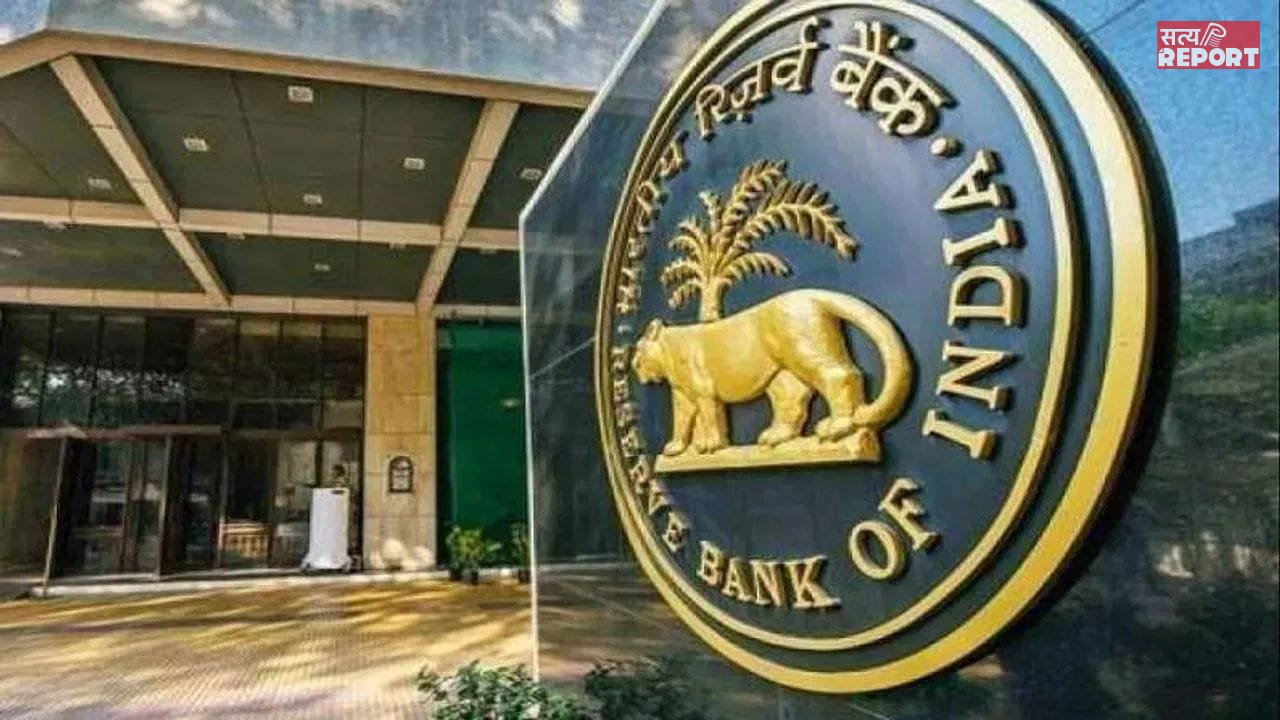 डिजिटल पेमेंट पर RBI की बड़ी राहत, अब आपके SIP पर ऐसे होगा असर