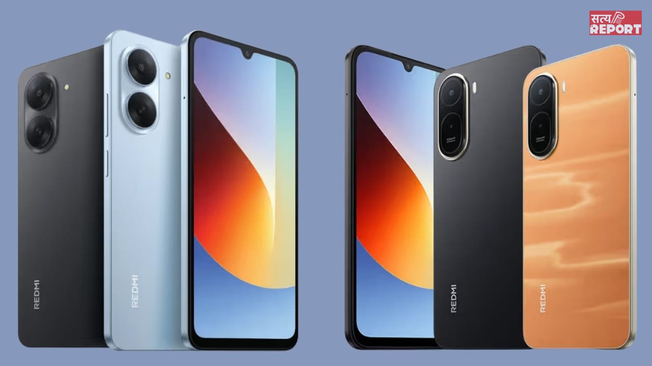 रेडमी A7 4G और A7 Pro 4G की भारत में बिक्री शुरू, कम कीमत में मिलेंगे दमदार फीचर्स