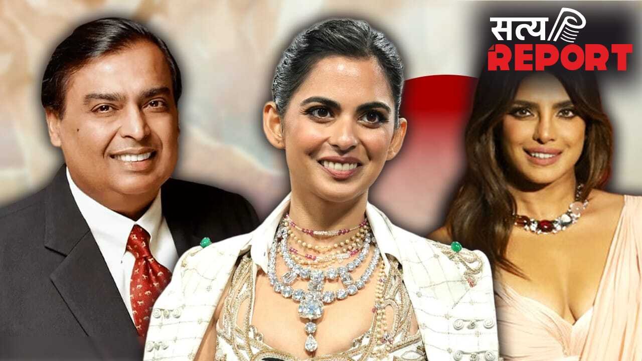 मुकेश अंबानी ने खरीदी प्रियंका चोपड़ा की ये कंपनी, रिलायंस रिटेल को ऐसे मिलेगी मजबूती