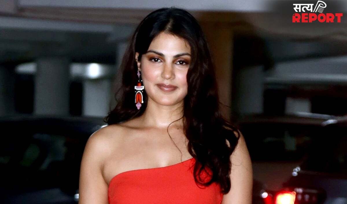 Sushant Singh Rajput Case: Rhea Chakraborty को कोर्ट से बड़ी राहत, Special Court ने दिया आदेश