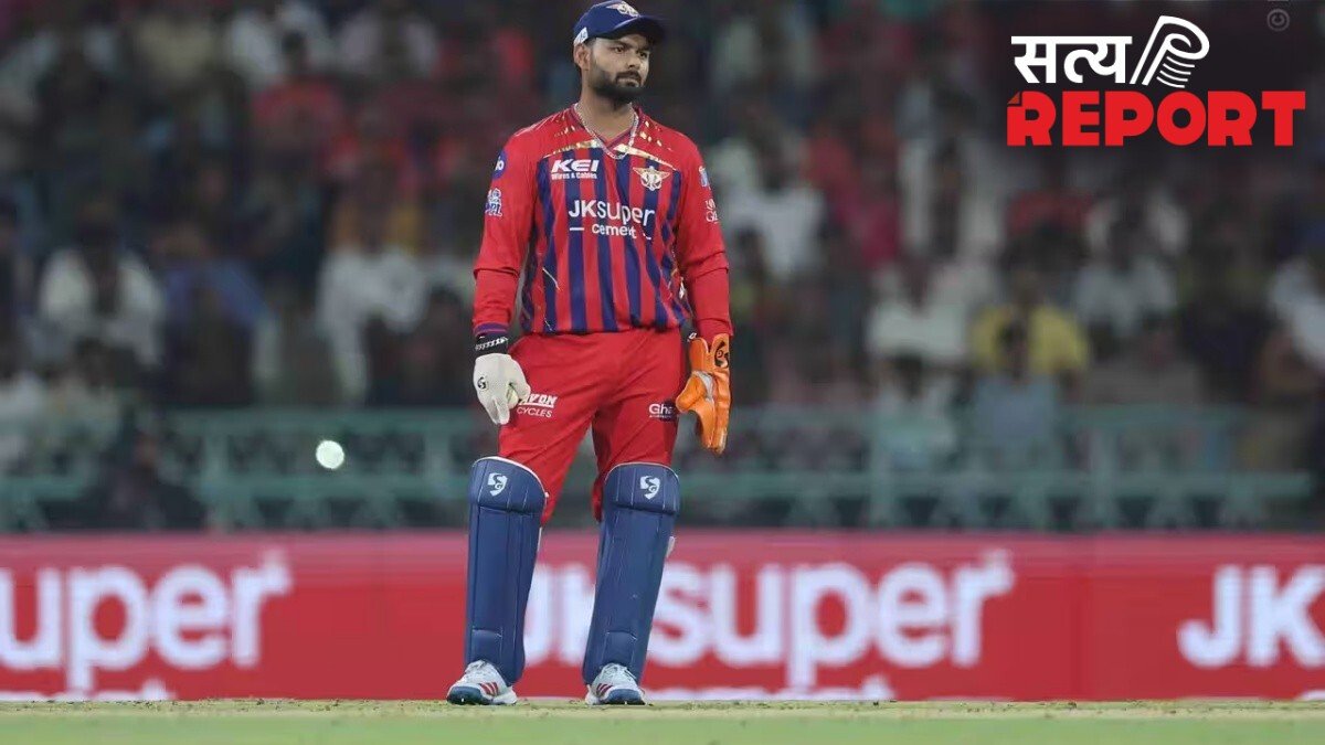 ऋषभ पंत को बीच सीजन कप्तानी से हटाने की मांग, भारतीय दिग्गज ने LSG के किस खिलाड़ी का सुझाया नाम?