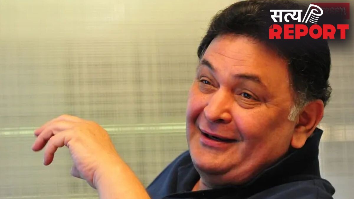 ऋषि कपूर के किस्से: जानें दिग्गज अभिनेता की जिंदगी के दिलचस्प पहलू