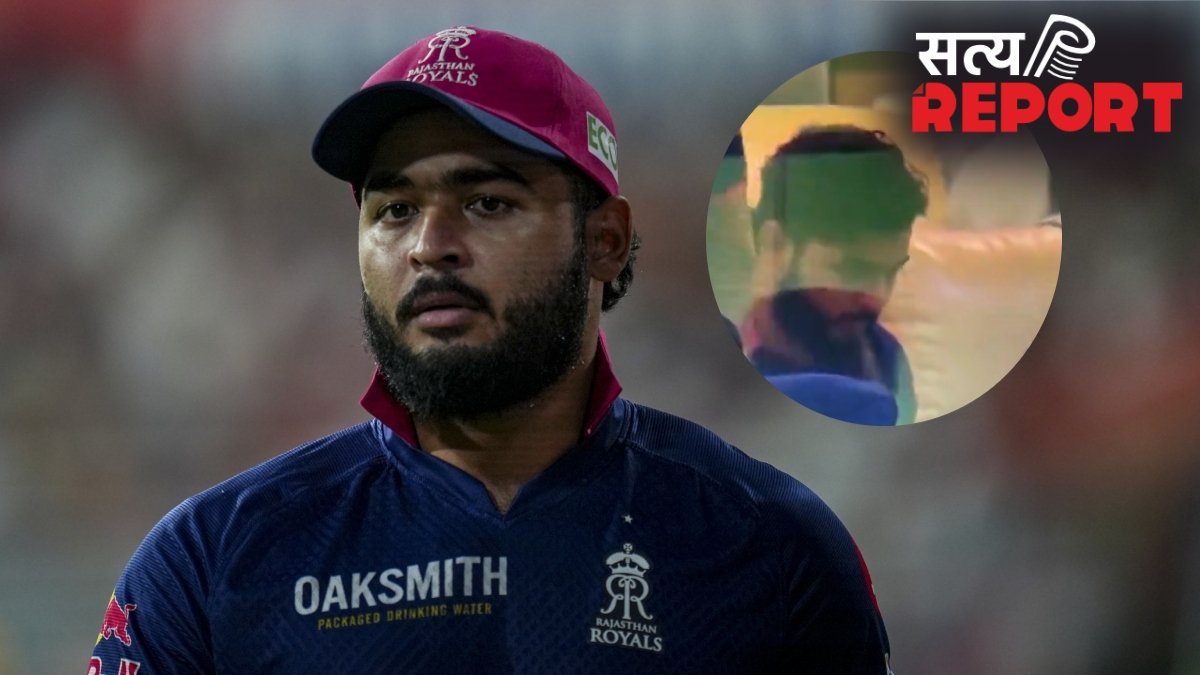 रियान पराग को ई-सिगरेट पीने पर हो सकती है जेल, जानें क्या कहता है भारत का कानून