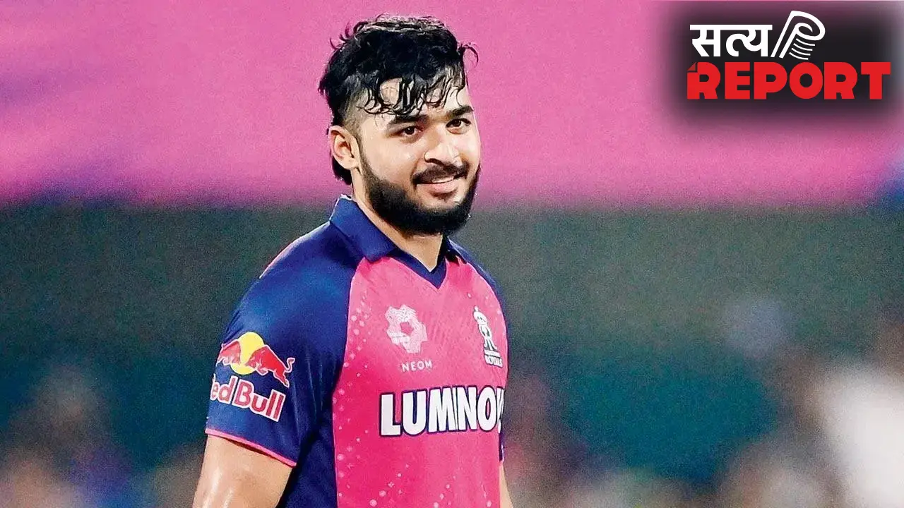 ड्रेसिंग रूम में ई-सिगरेट पीकर बुरे फंसे रियान पराग! जेल, जुर्माना या बैन…क्या मिलेगी सजा?