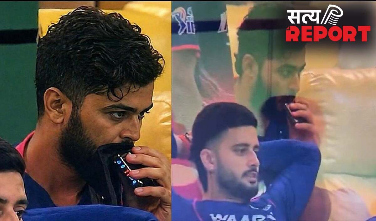 IPL 2026: वैपिंग कांड में बुरे फंसे रेयान पराग, राजस्थान रॉयल्स के कप्तान को मिलेगी सजा?