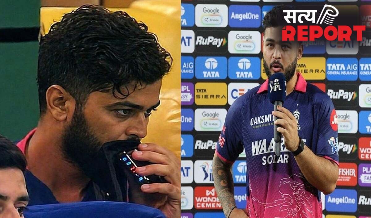 IPL 2026: वेपिंग मामले में रियान पराग पर जुर्माना, BCCI जल्द ले सकता है सख्त फैसला