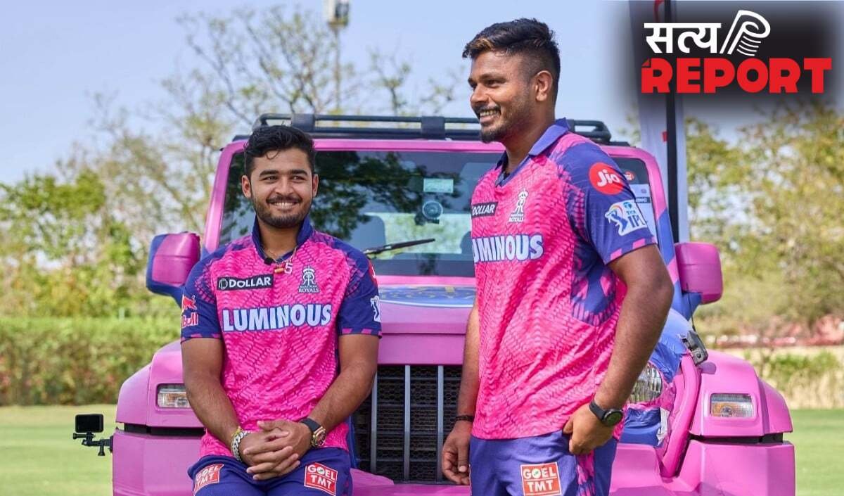 Riyan Parag पर IPL की छवि खराब करने पर BCCI ने ठोका 25% मैच फीस का जुर्माना, टीम पर भी गिरेगी गाज?