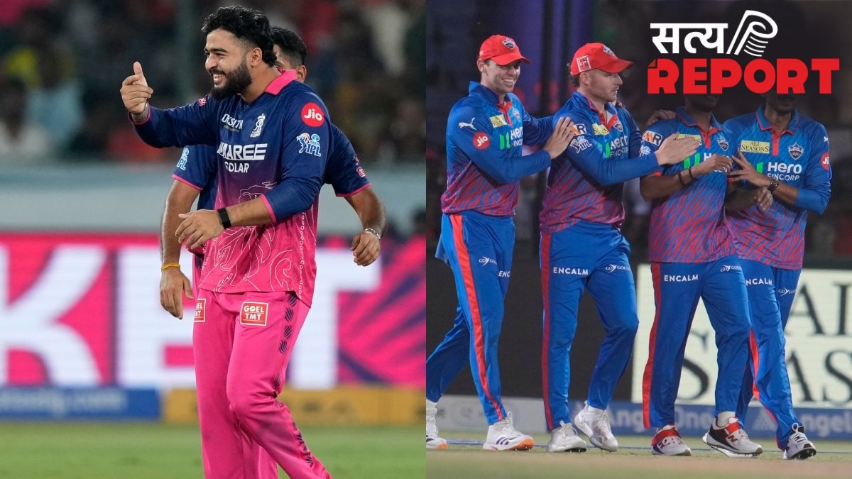 RR vs DC Head To Head: राजस्थान और दिल्ली के बीच दिखी है बराबरी की टक्कर, अब तक ऐसा रहा है रिकॉर्ड