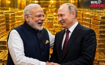 Russia ने बेचा 22000 किलोग्राम का बंपर सोना, क्या करेगा भारत