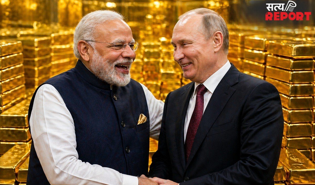 Russia ने बेचा 22000 किलोग्राम का बंपर सोना, क्या करेगा भारत