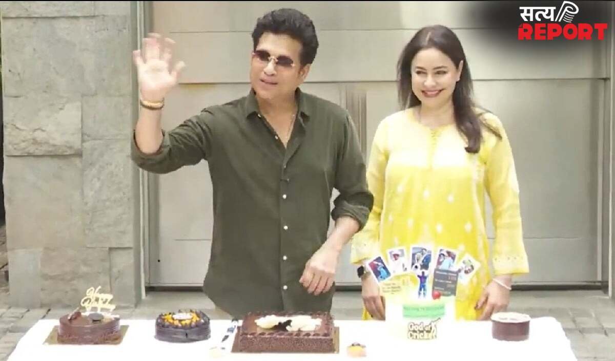 53 बरस के हुए 'क्रिकेट के भगवान' सचिन तेंदुलकर, फैंस के साथ केक काट कर मनाया जश्न