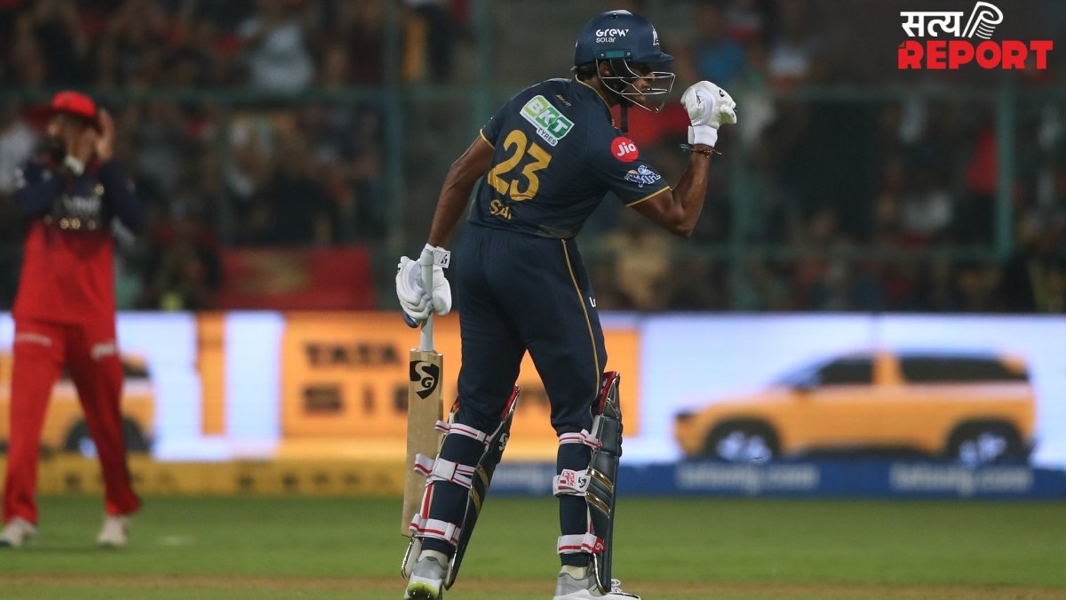 सुदर्शन के शतक के साथ RCB के नाम जुड़ा शर्मनाक रिकॉर्ड, IPL की इस खराब लिस्ट में बन गई अव्वल