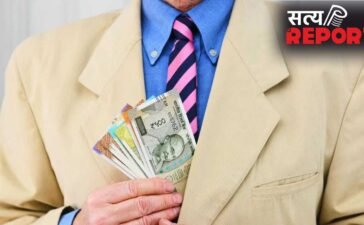 कर्मचारियों के लिए जरूरी खबर, 1 मई को अकाउंट में नहीं आएगी सैलरी