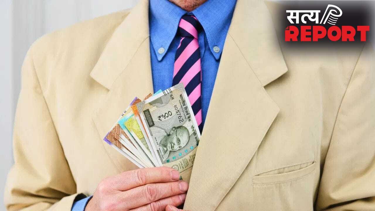 कर्मचारियों के लिए जरूरी खबर, 1 मई को अकाउंट में नहीं आएगी सैलरी