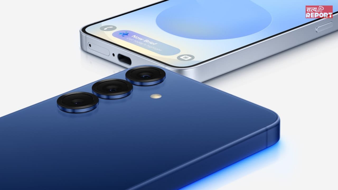 लिमिटेड टाइम डील: Samsung Galaxy S25 की कीमत हुई धड़ाम, 11,000 रुपए हुआ सस्ता