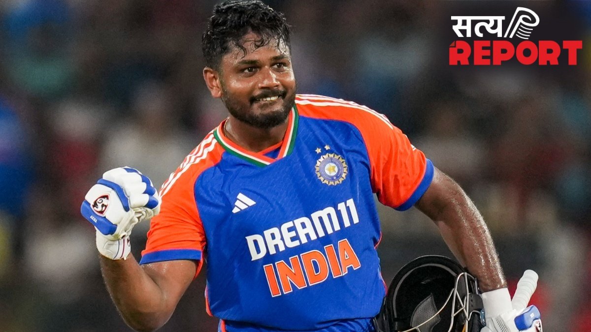 ODI World Cup 2027: संजू सैमसन की होगी एक और टीम इंडिया में वापसी, जून में तीन वनडे मुकाबले