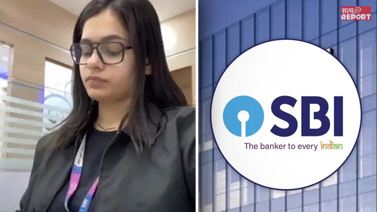 SBI यूजर्स सावधान! YONO ऐप बंद होने का मैसेज है धोखा, ऐसे लूट रहे हैं स्कैमर्स